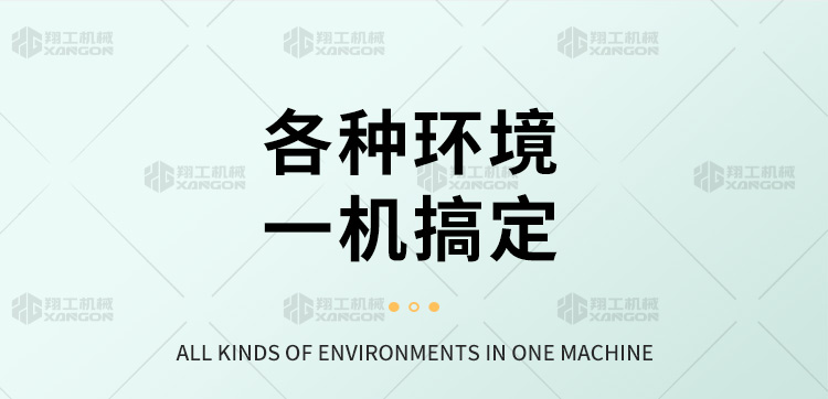 手推式电动扫地机_07.jpg