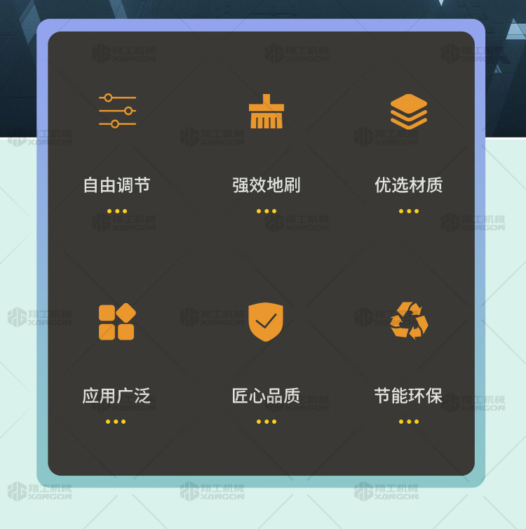 手推式电动扫地机_02.jpg